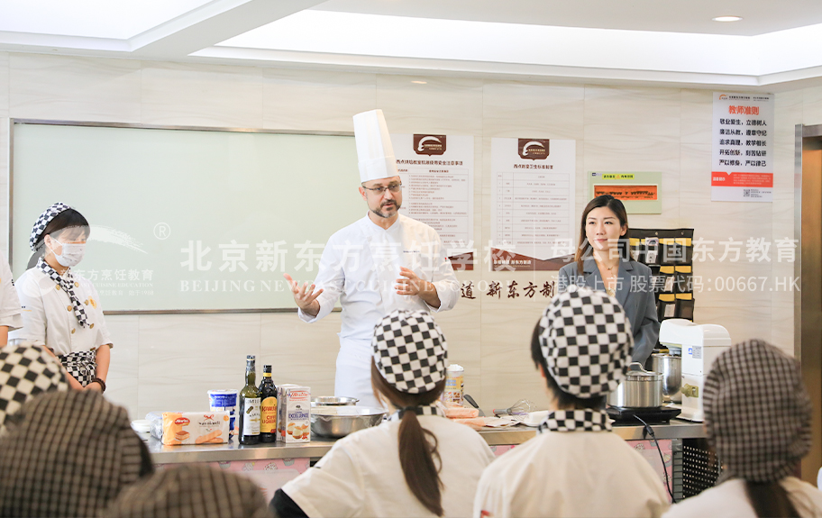 主人用力操我骚逼爽北京新东方烹饪学校-学生采访